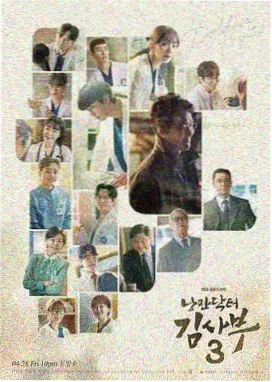 都市逆袭短剧《逆袭从被辞退那天开始》封面